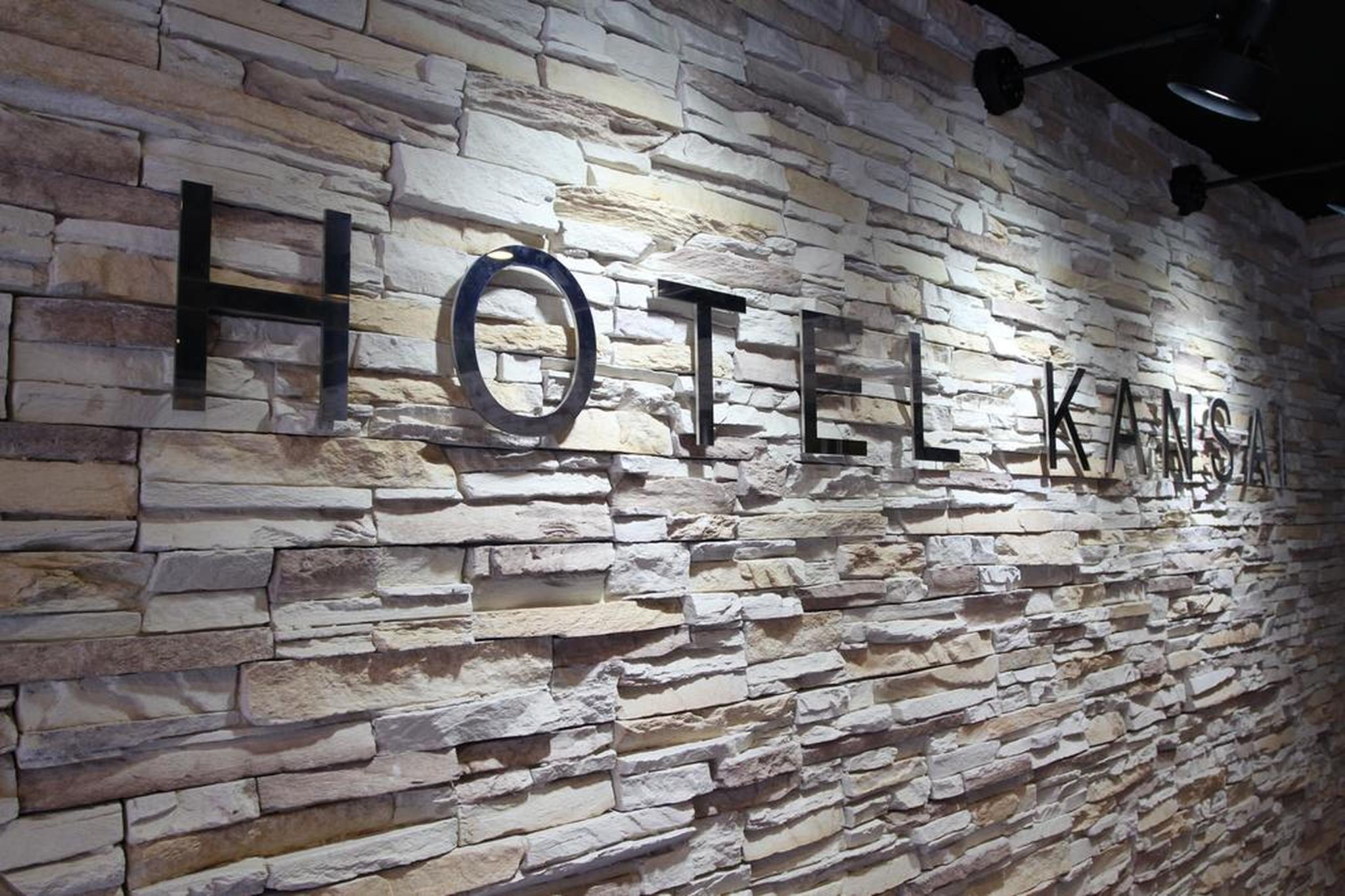 Hotel Kansai Osaka Eksteriør billede