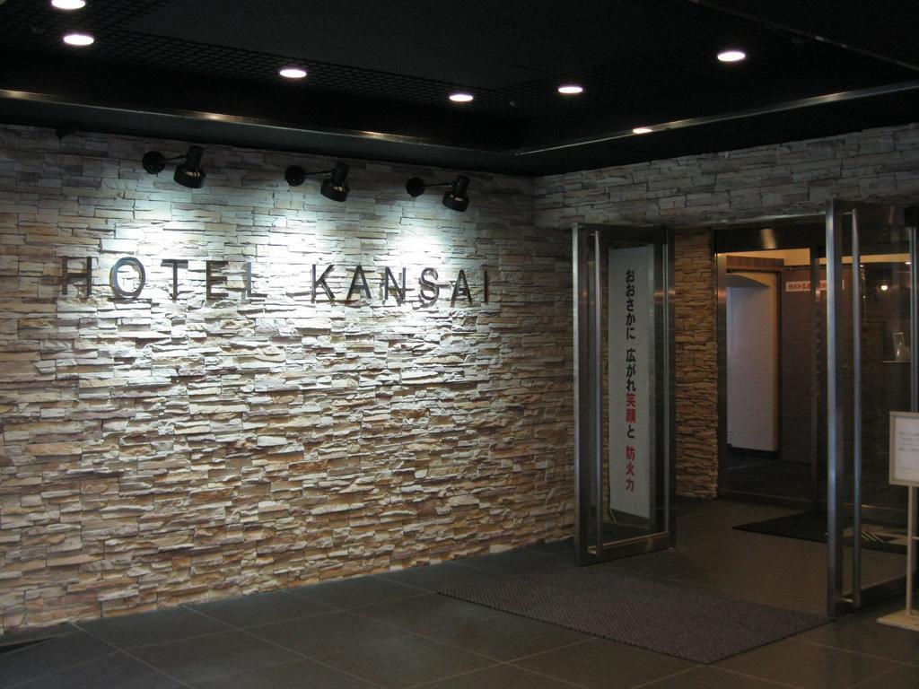 Hotel Kansai Osaka Eksteriør billede