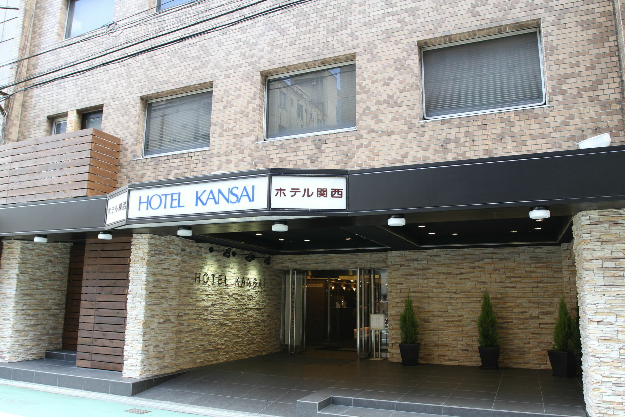 Hotel Kansai Osaka Eksteriør billede